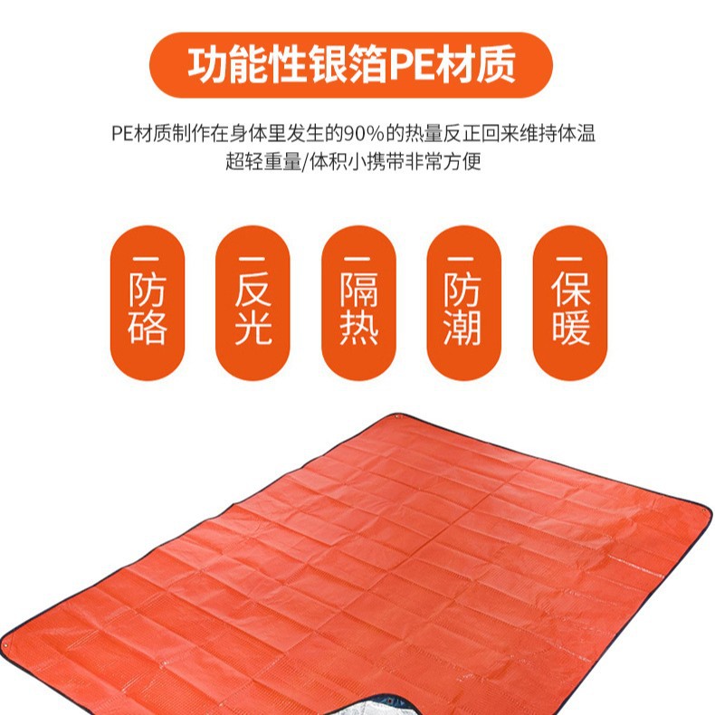 Thermal Emergency Survival Bla - Survival Blanket Reflective ulasan dan harga