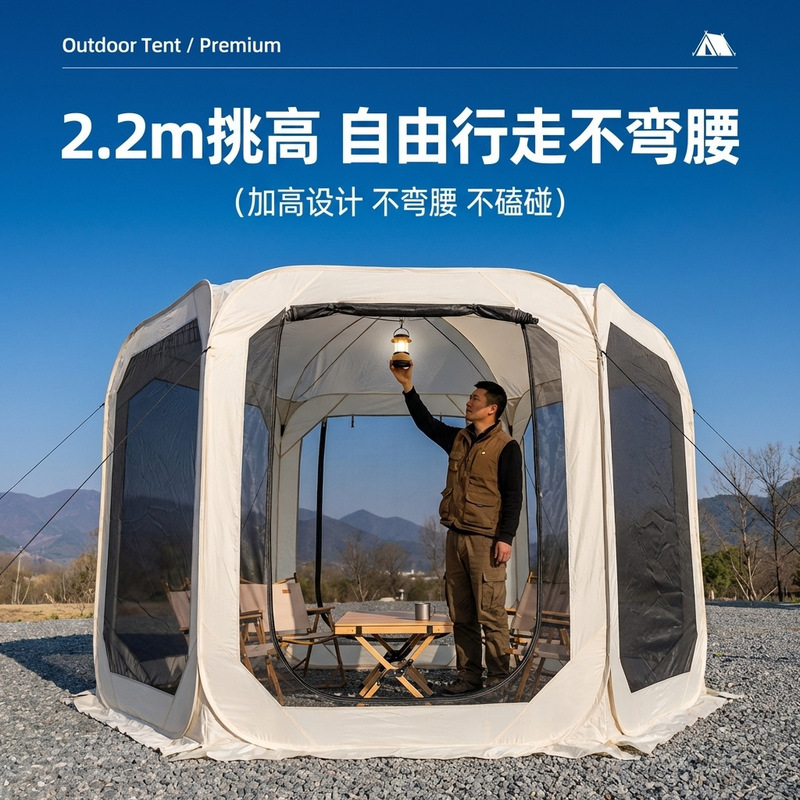 Waterproof Large Space Instant - Emergency Mylar Tent ulasan dan harga