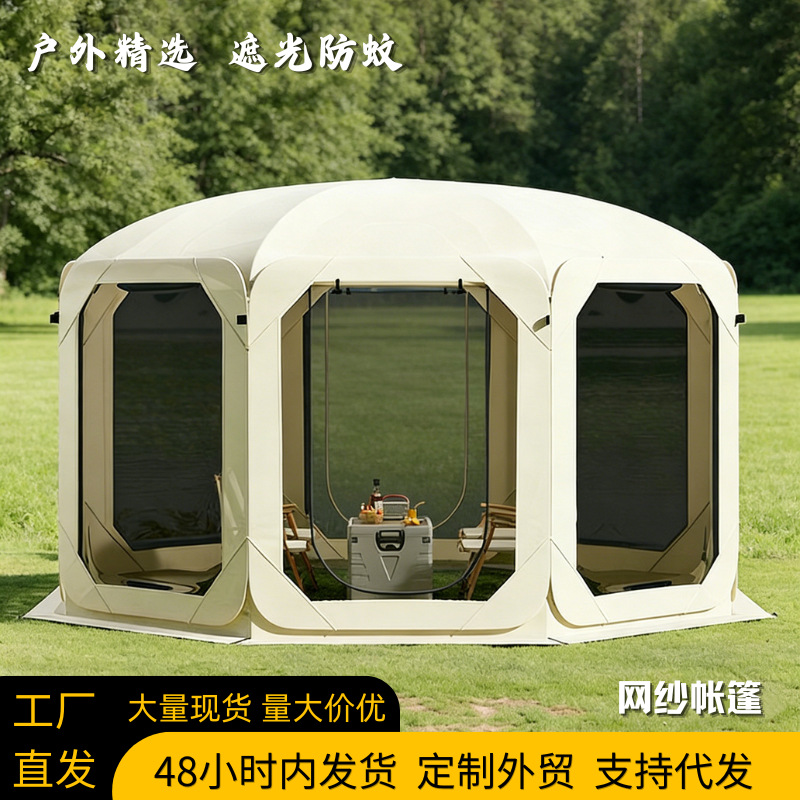 Waterproof Large Space Instant - Emergency Mylar Tent ulasan dan harga